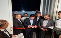 افتتاح مرکز خدمات جامع سلامت ویژه شین آباد با حضور معاون رئیس جمهور در امور توسعه روستایی و مناطق محروم کشور